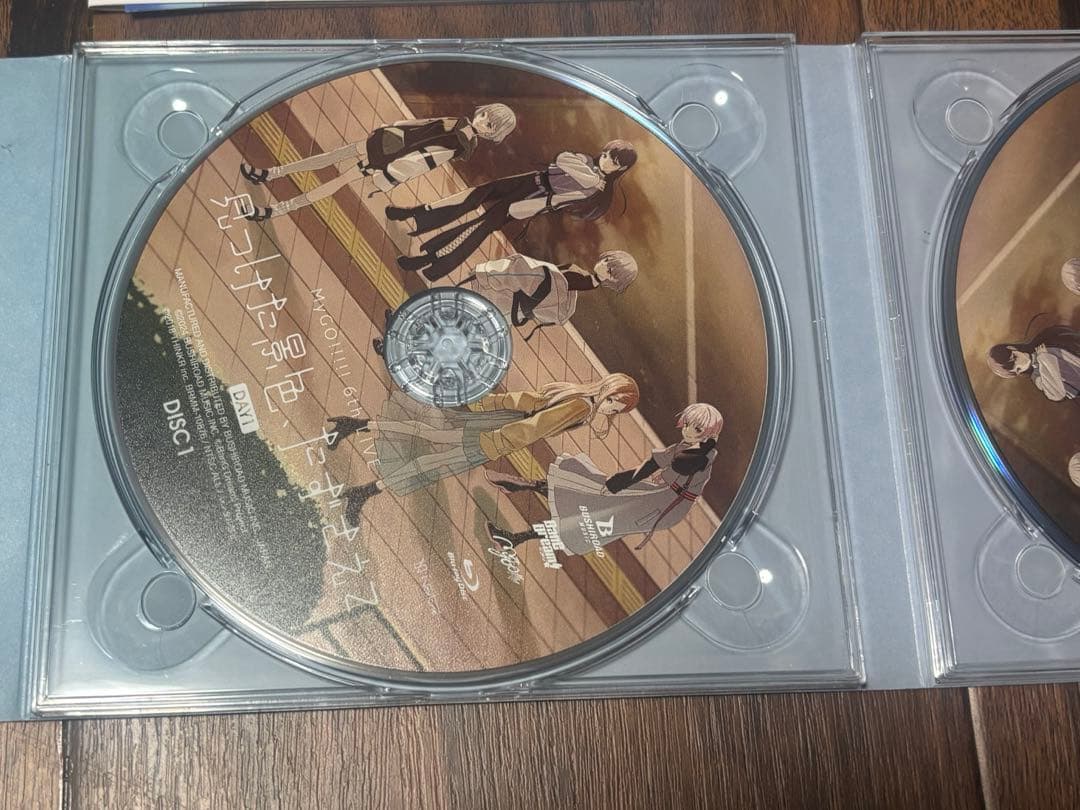 MyGO!!!!! 跡暖空 Blu-ray付生産限定盤B