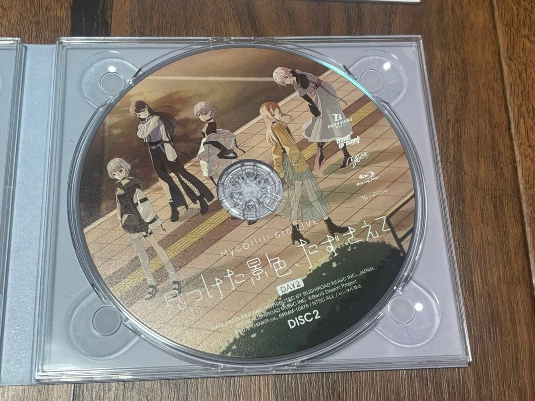 MyGO!!!!! 跡暖空 Blu-ray付生産限定盤B