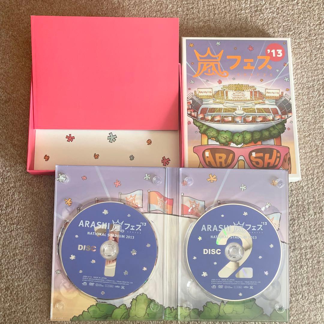 嵐 DVD/ブルーレイ 初回プレス 8種(2012-15) + CD 初回5種