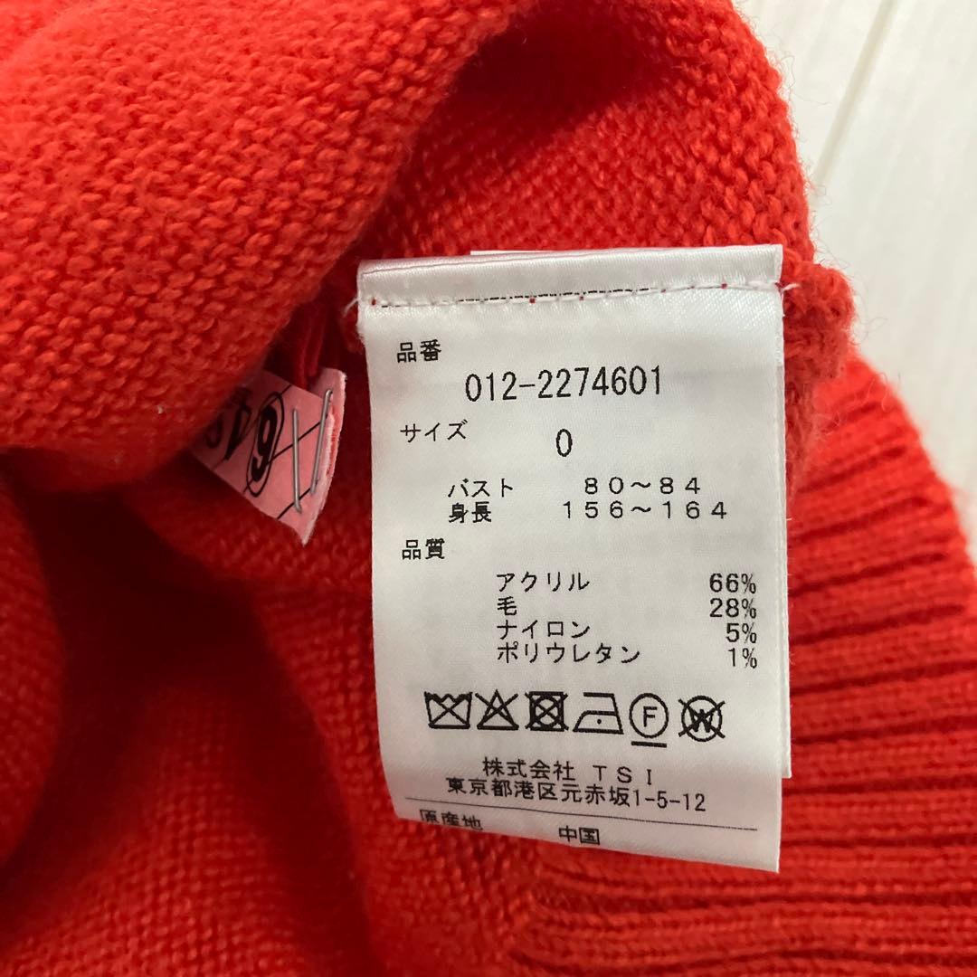 美品　New Balance GOLF ニット×スカート 上下セット価格