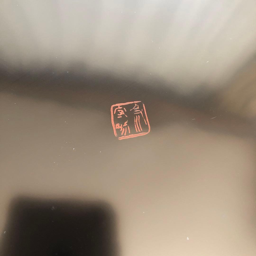 秀衡塗　菓子器　菓子入れ　口径29㎝　漆絵紋様　茶道具　未使用保管品　美品　レア