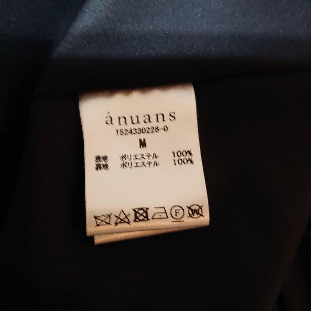 anuans黒 ノースリーブ ロングワンピース プリーツ