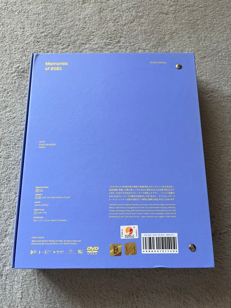 Memories of 2021 DVD アルバム
