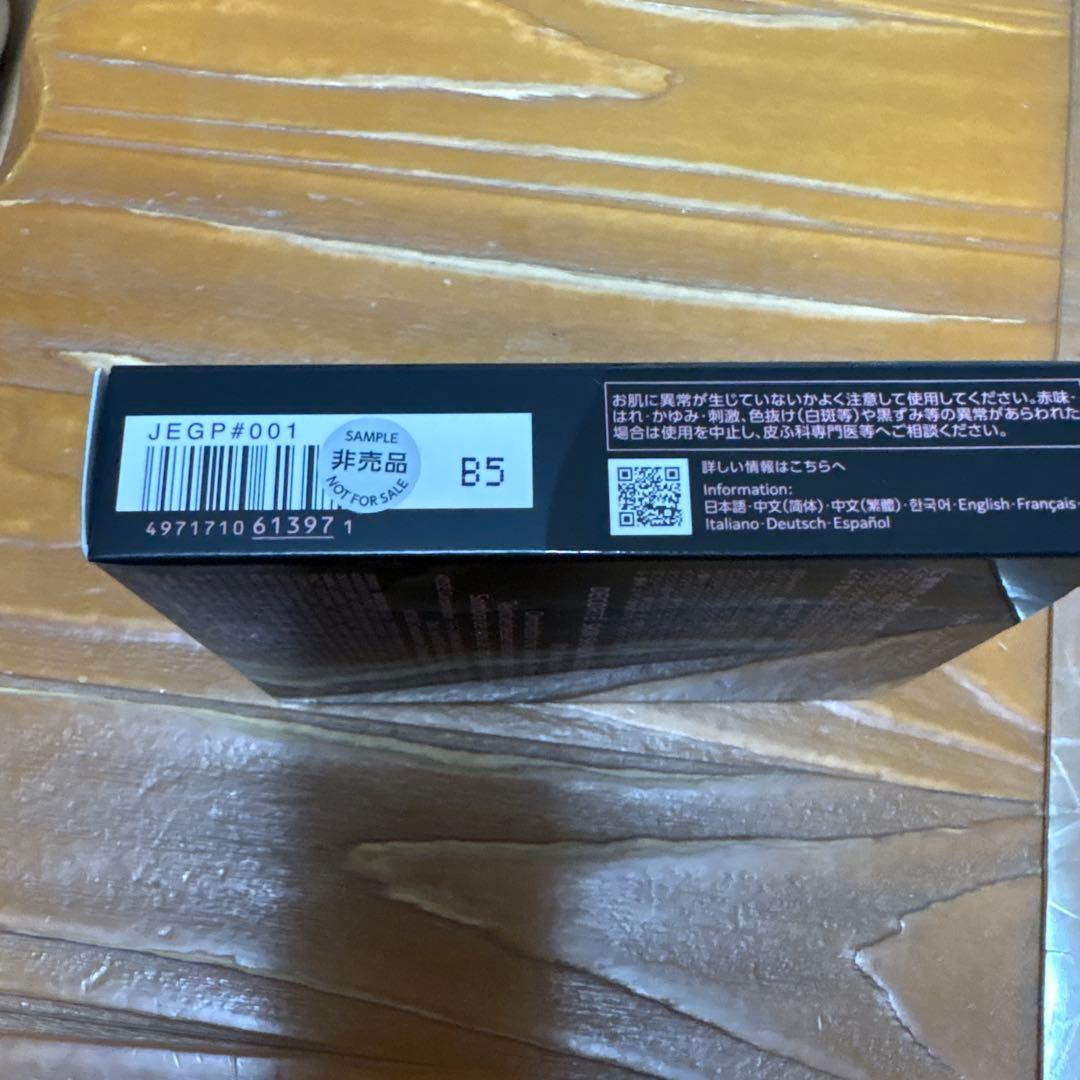 新品　コスメデコルテ　スキンシャドウデザイニングパレット　01