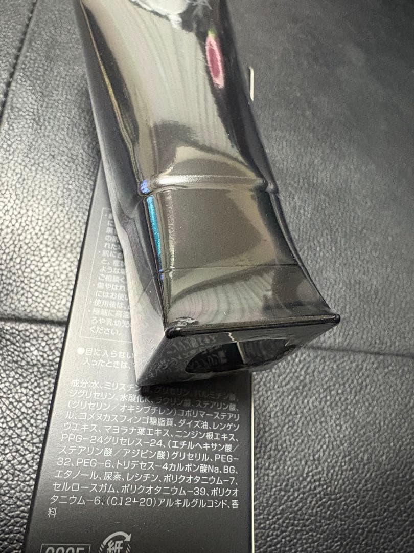 国内百貨店購入　未開封　POLAポーラ　BAウォッシュN 100g
