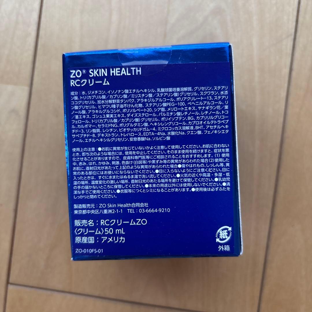 ゼオスキン　RCクリーム　ZO SKIN HEALTH 50mL