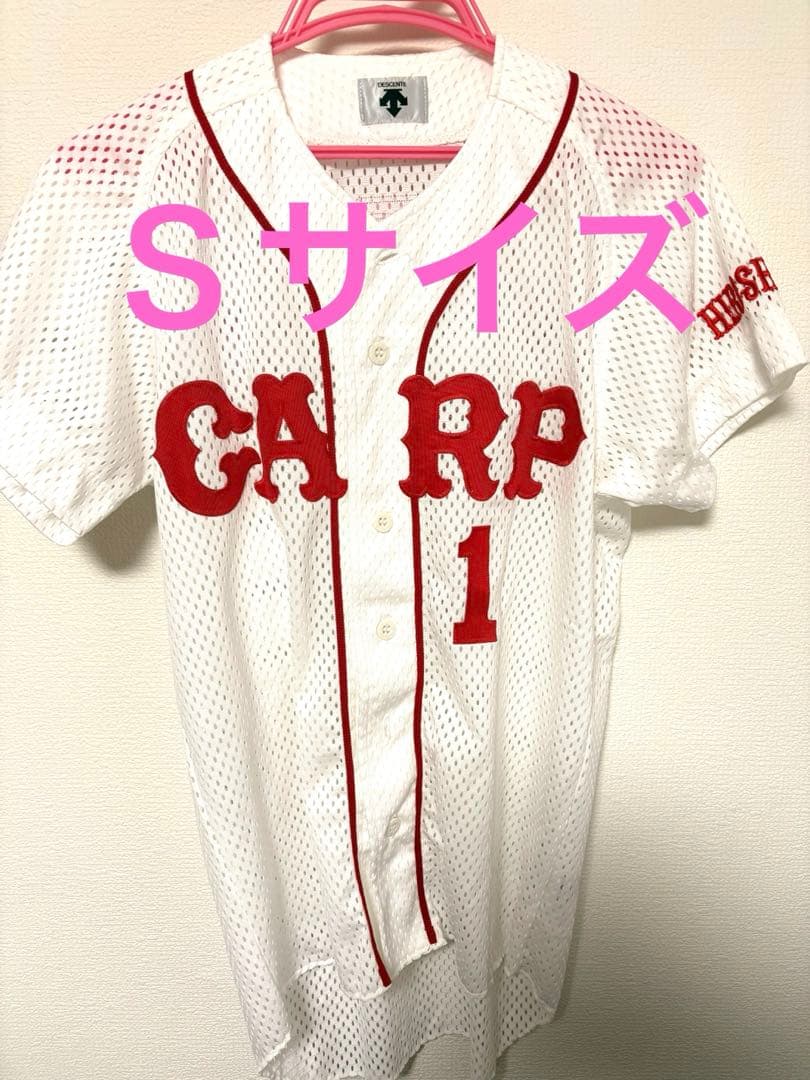 広島東洋カープ 前田智徳 応援ユニフォーム Sサイズ