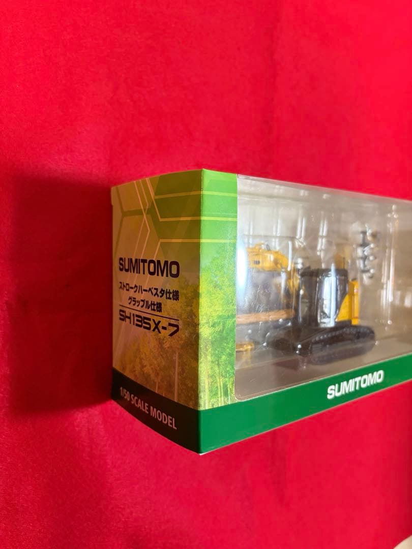SUMITOMO ストロークハーベスタ仕様グラップル仕様SH135X-7