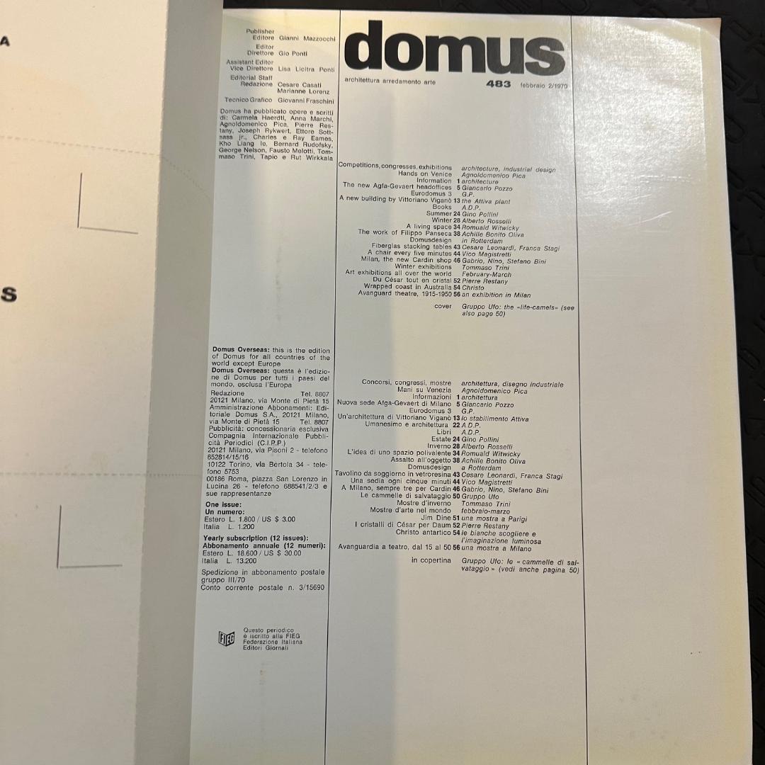 domus 雑誌　6冊セット　1969-1970