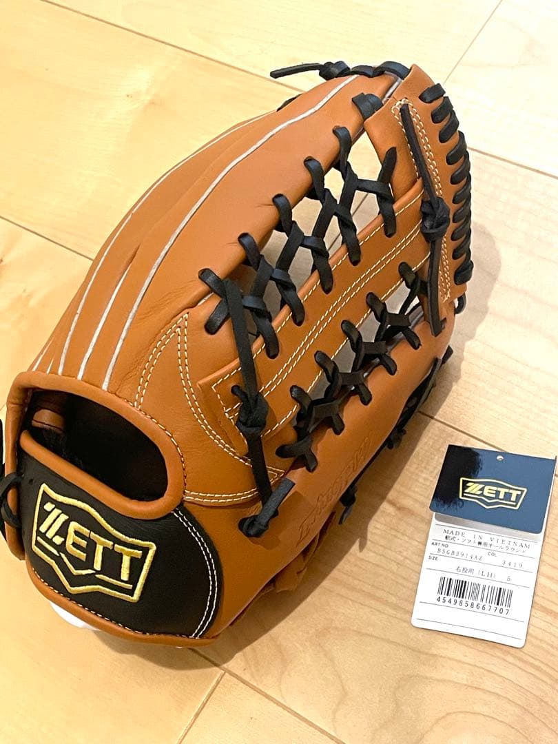 【新品未使用】ZETTファインプレイ サイズ5 BSGB3910AZ 大人サイズ