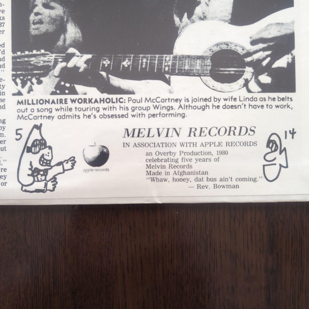 レア＆未開封！Beatles 伝説のMelvin Records MR-12！