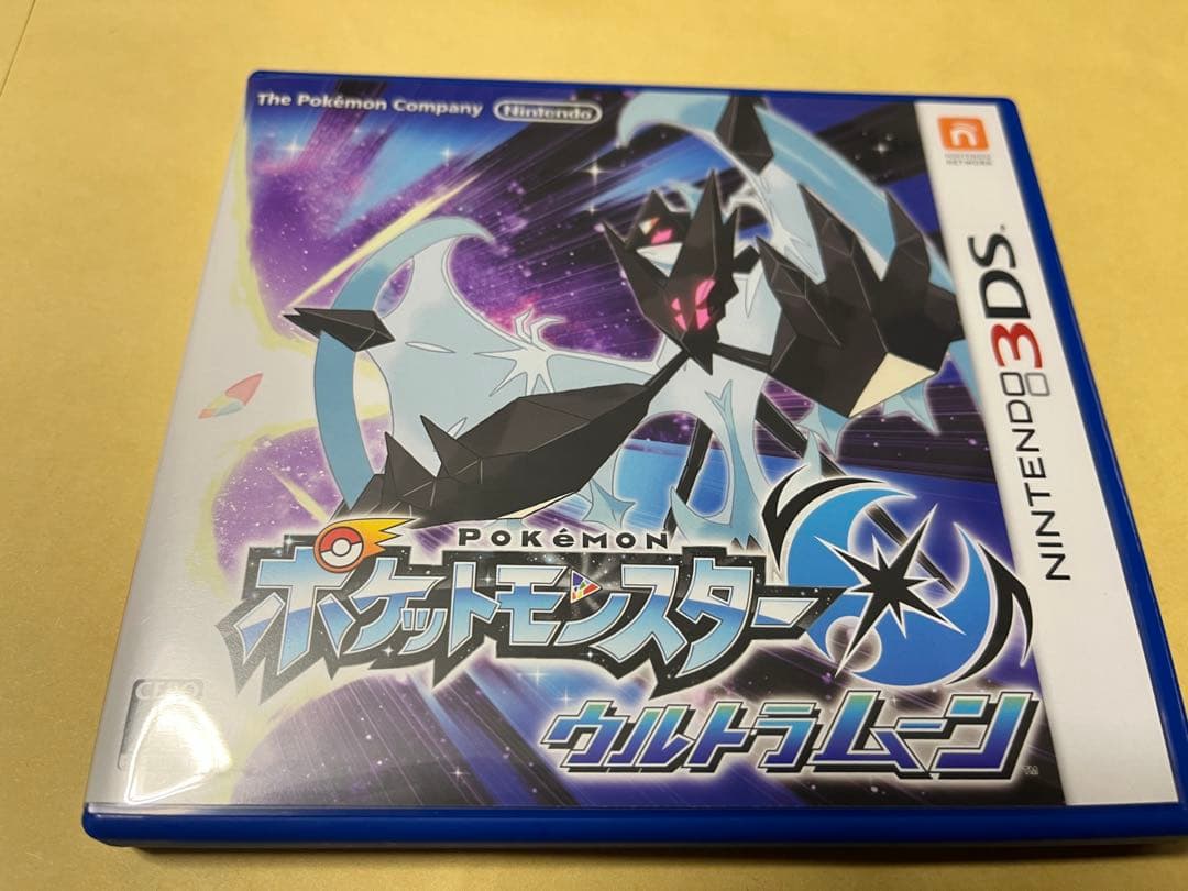 3DS ポケットモンスター ウルトラサン・ウルトラムーン ダブルパック