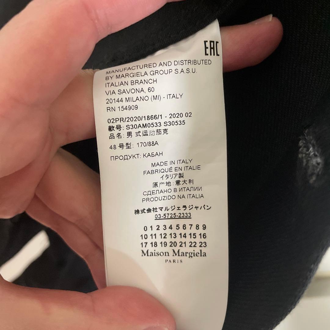 Maison Margiela マルジェラ ブラック 再構築 デニムジャケット