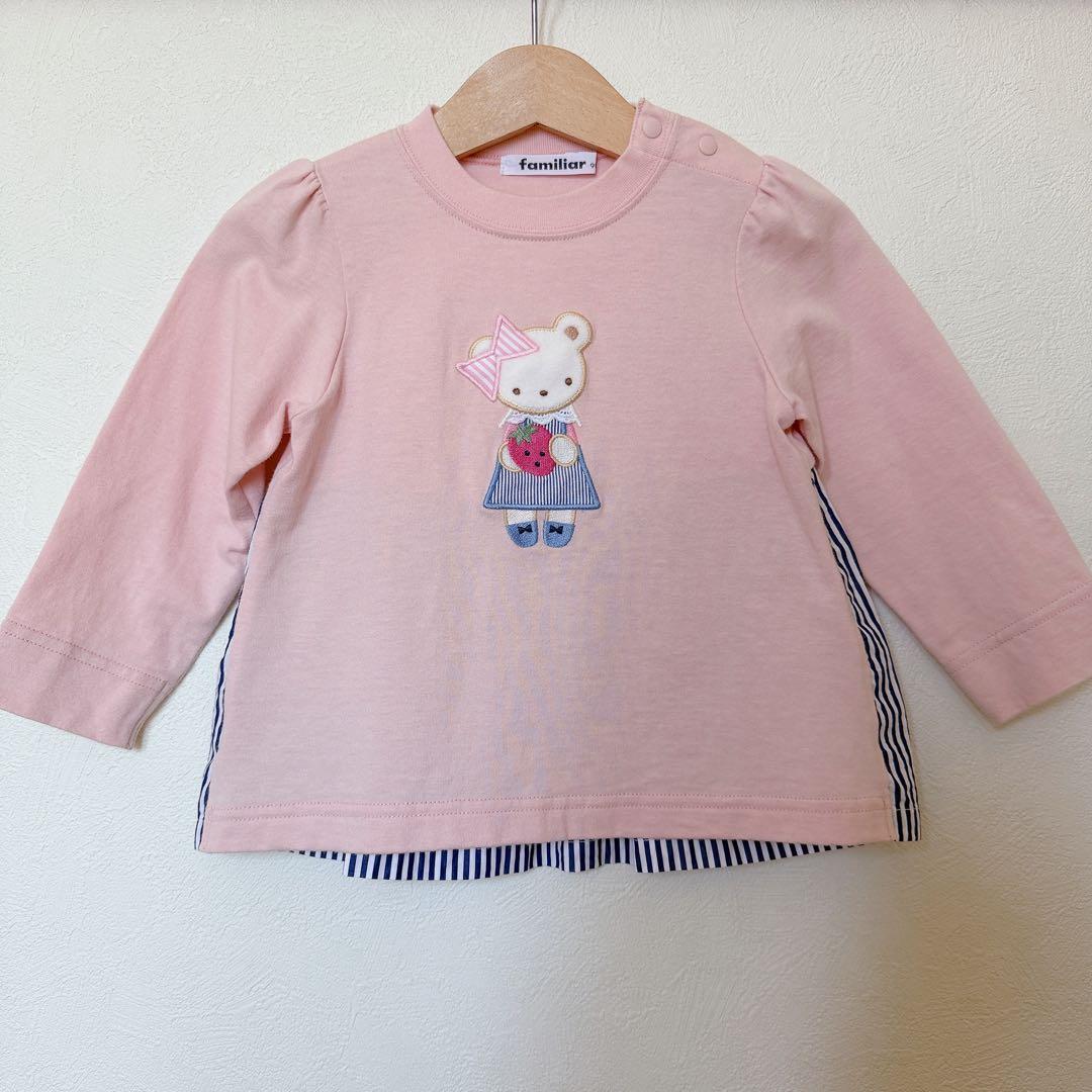 ナ*ん様 美品 familiar 長袖 Tシャツ 90 ピンク いちご ファミリ