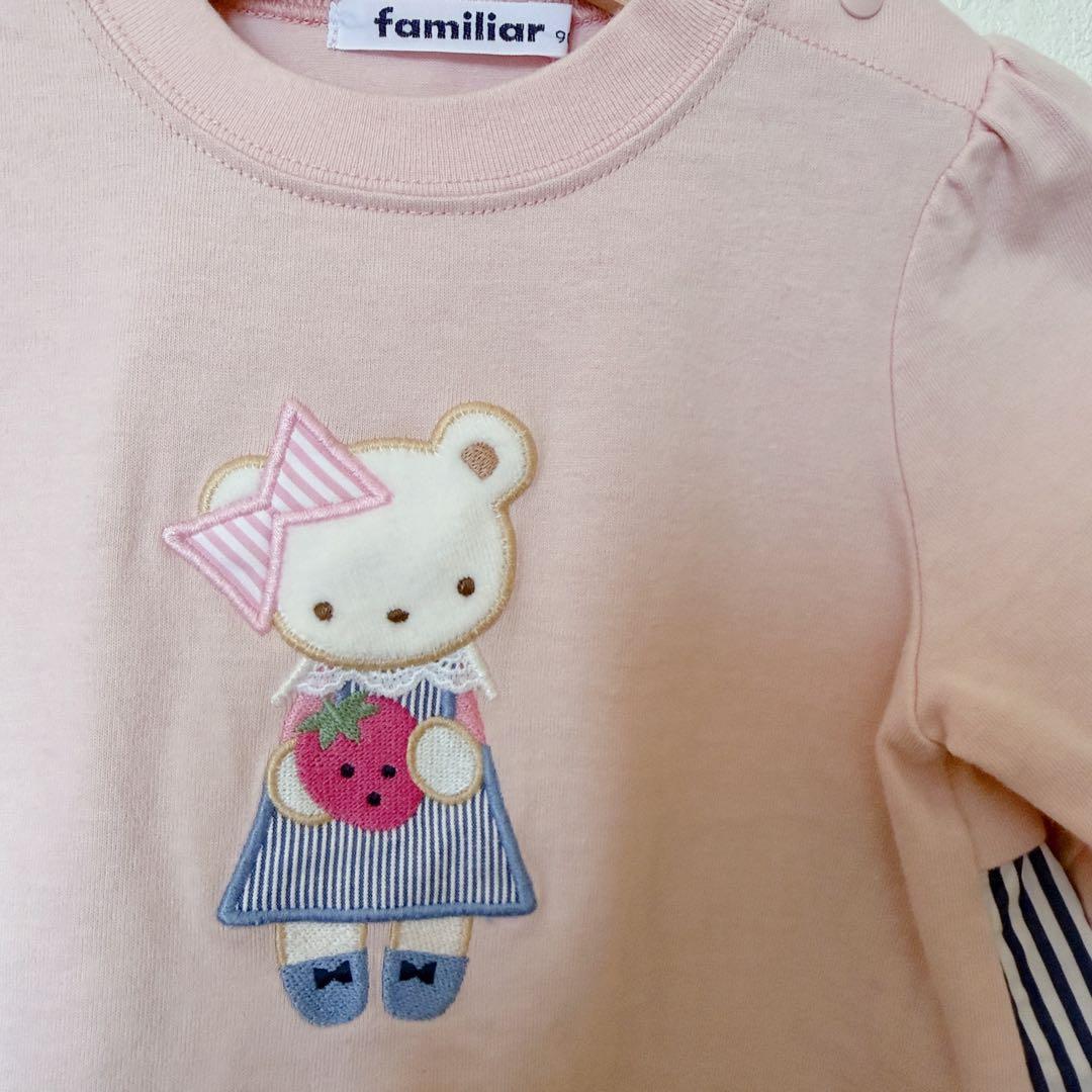 ナ*ん様 美品 familiar 長袖 Tシャツ 90 ピンク いちご ファミリ