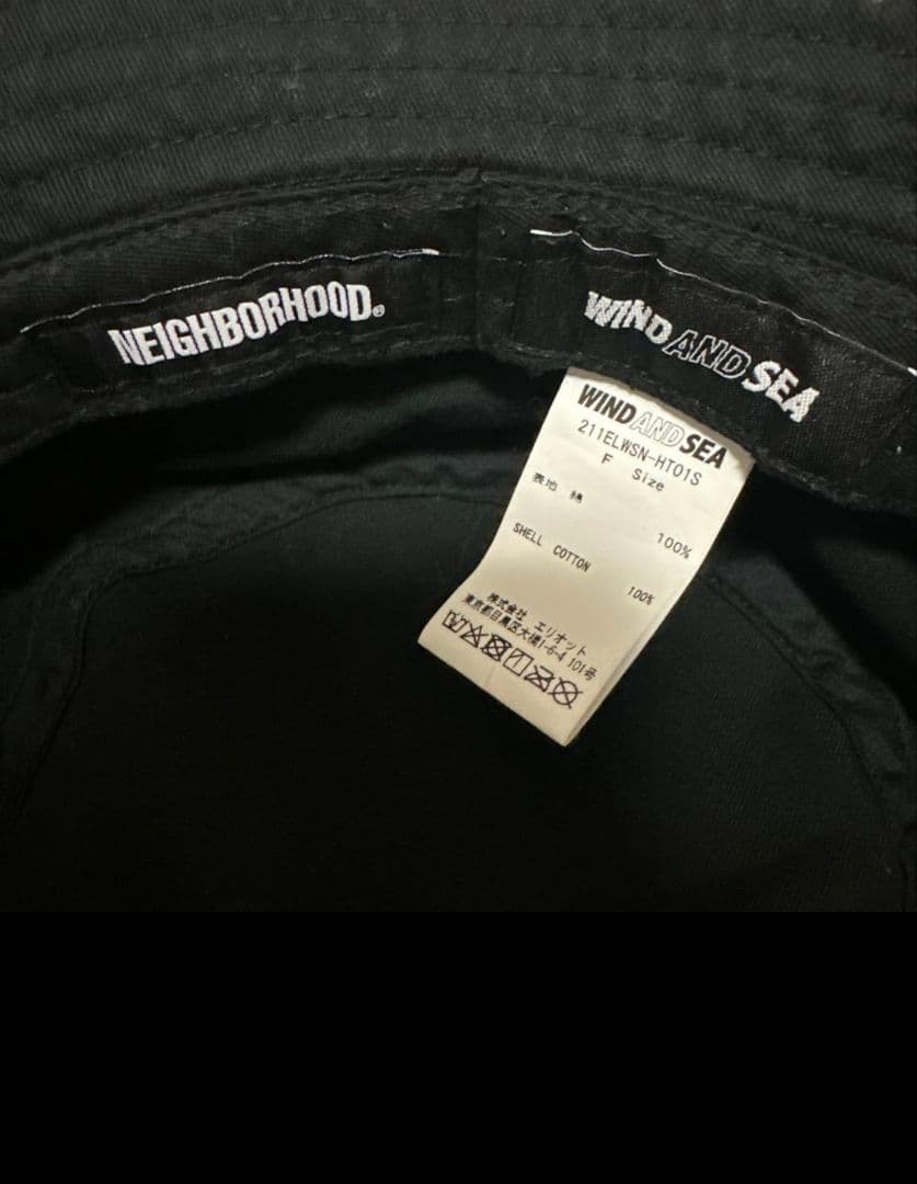 NEIGHBORHOOD WIND AND SEA バケットハット 美品 レア