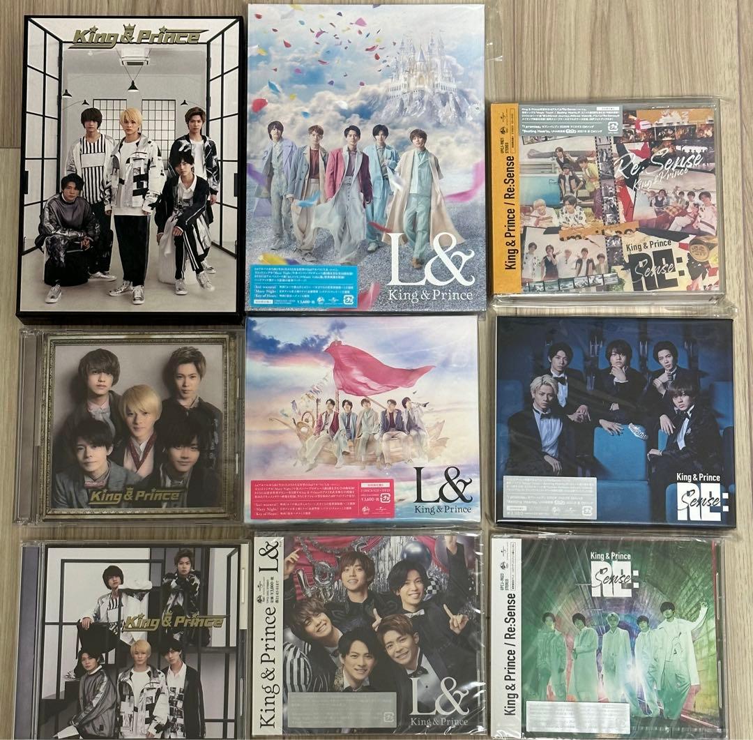 King & Prince キンプリ　CD 初回限定特典