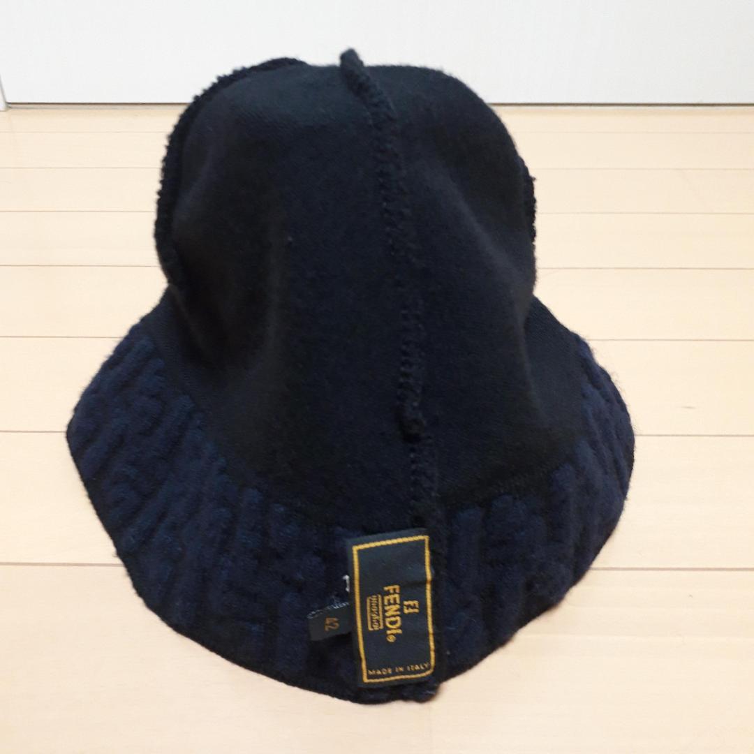 FENDI フェンディ ニット帽 42