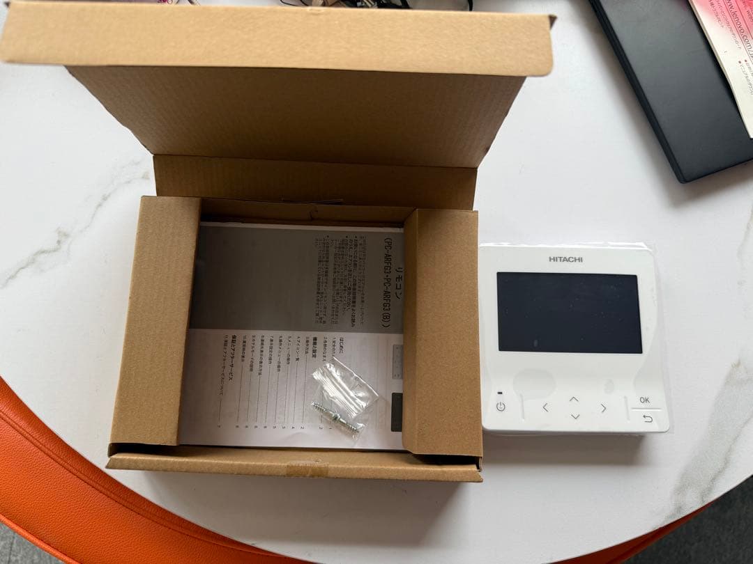 HITACHI 多機能デザインリモコン PC-ARFG3 10点セット