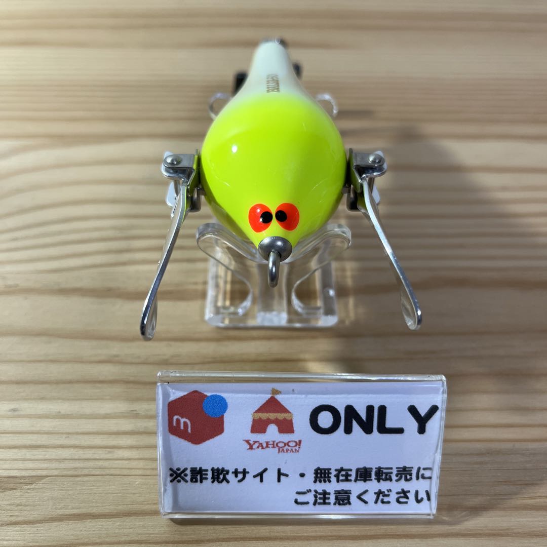 G-453 バルサ50 ザウルス ワンダーバード