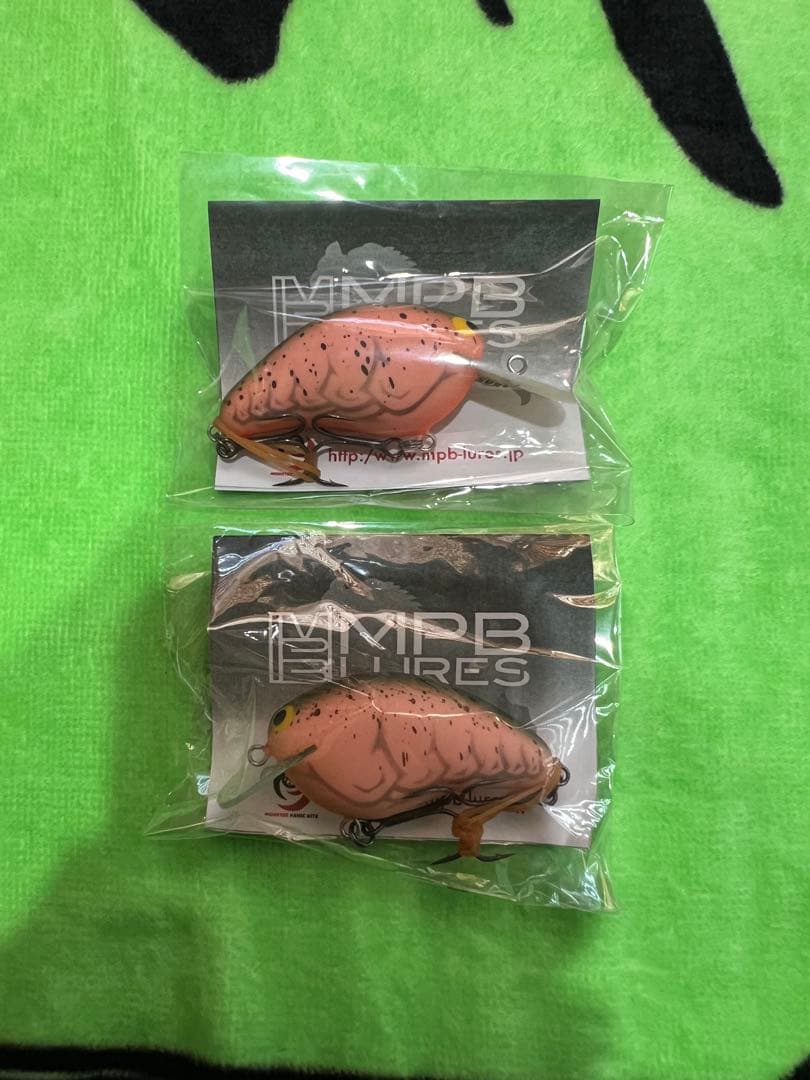 MPB LURES WILD BOAR SR MRセット