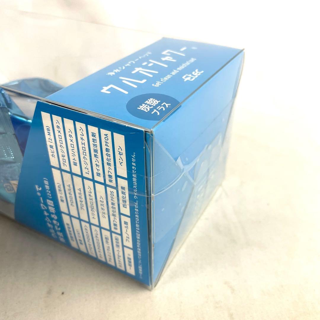 Etec 浄水シャワーヘッド 炭酸プラス ウルオシャワー US-180 バスタブ