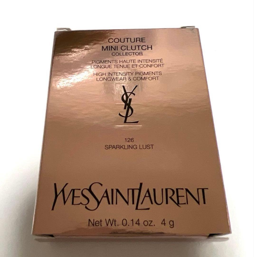 YSLクチュールミニクラッチ 126スパークリングラスト【新品未開封品】
