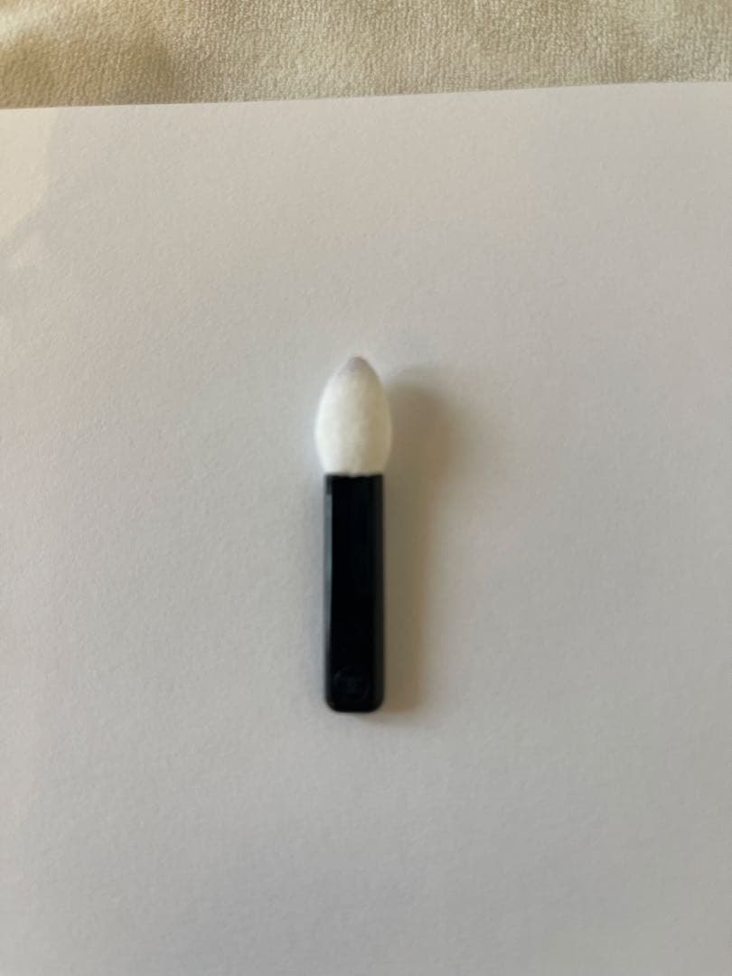 CHANEL 【ホリデー限定】レキャトルオンブル 397 ニュイアストラル