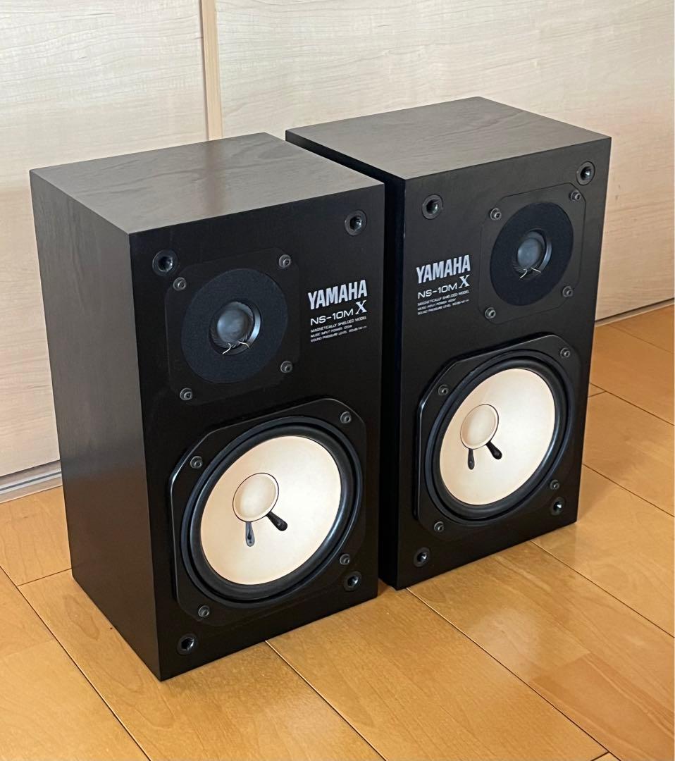 YAMAHA NS-10M X スタジオモニタースピーカー動作品