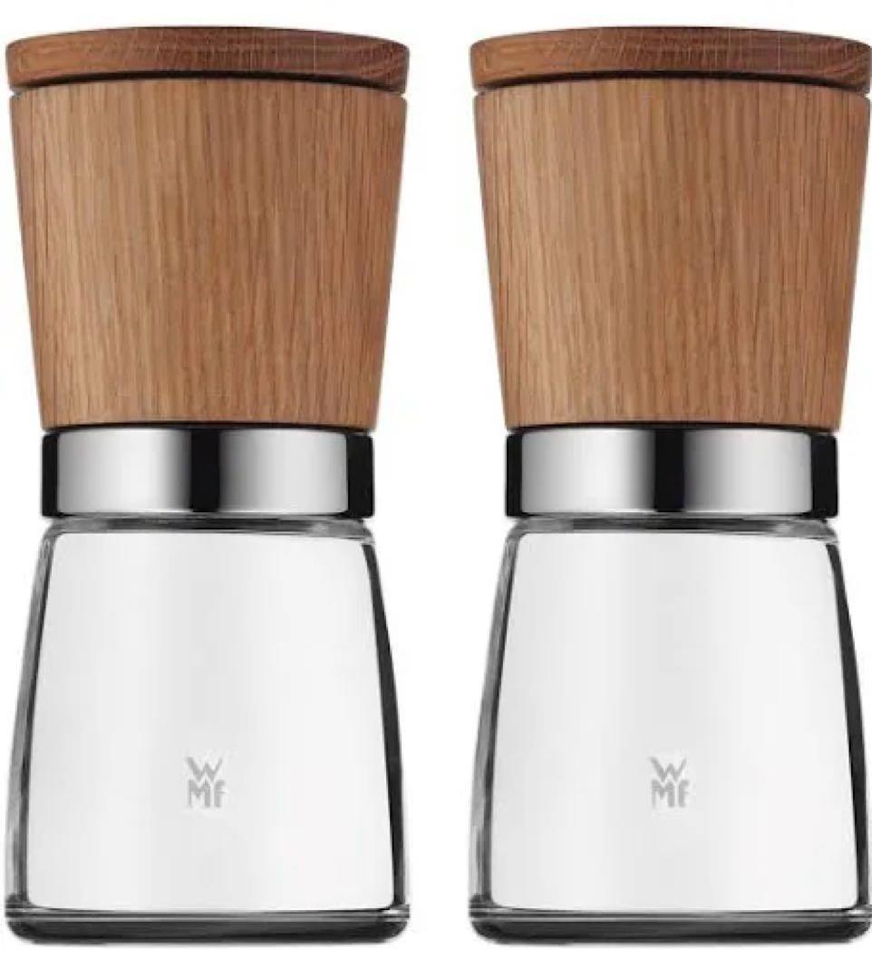 WMF Ceramill Nature ペッパーミル 2個セット