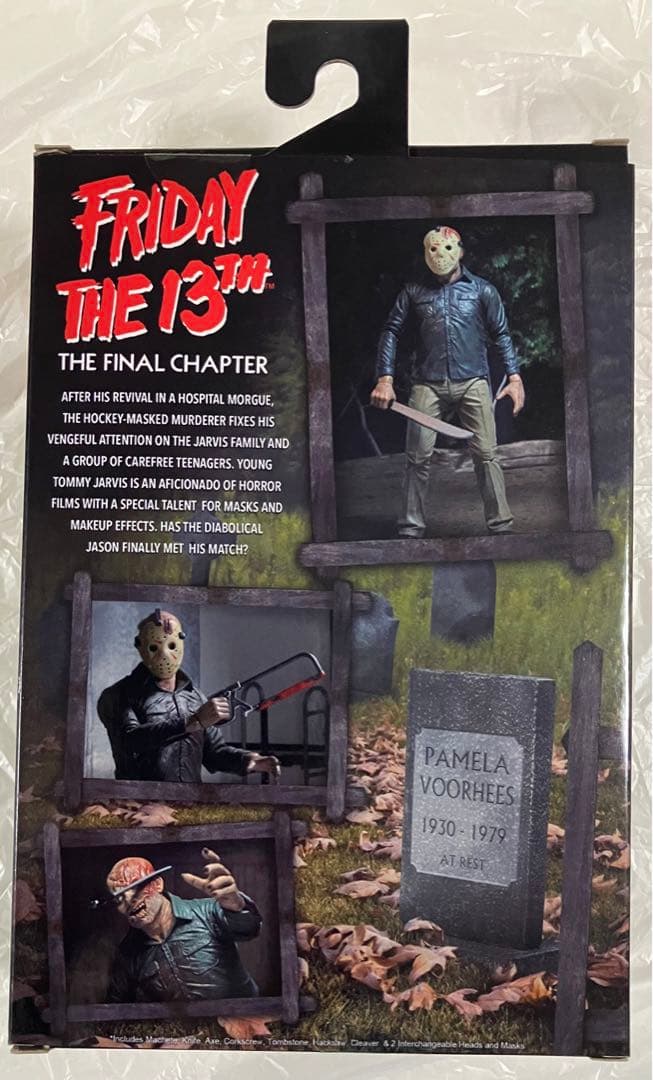 NECA ネカ 13日の金曜日 完結編 ジェイソン フィギュア 開封済
