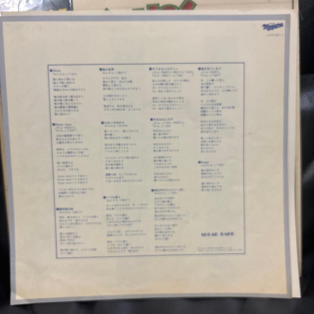 SUGAR BABE SONGSレコード 76年リリース