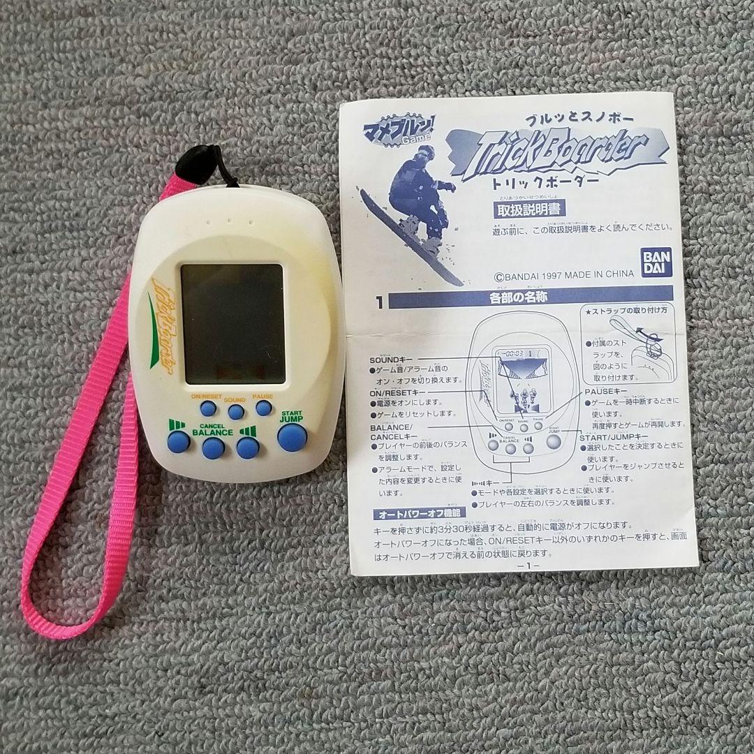 【ジャンクまとめ売り】携帯ゲーム機 色々