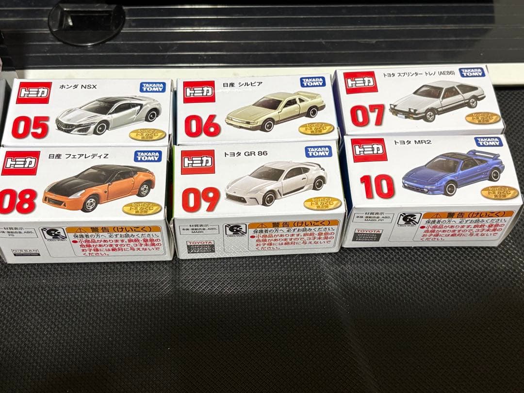v*8様 tomicaくじ トミカくじ 17種　ミニカーセミコンプリート