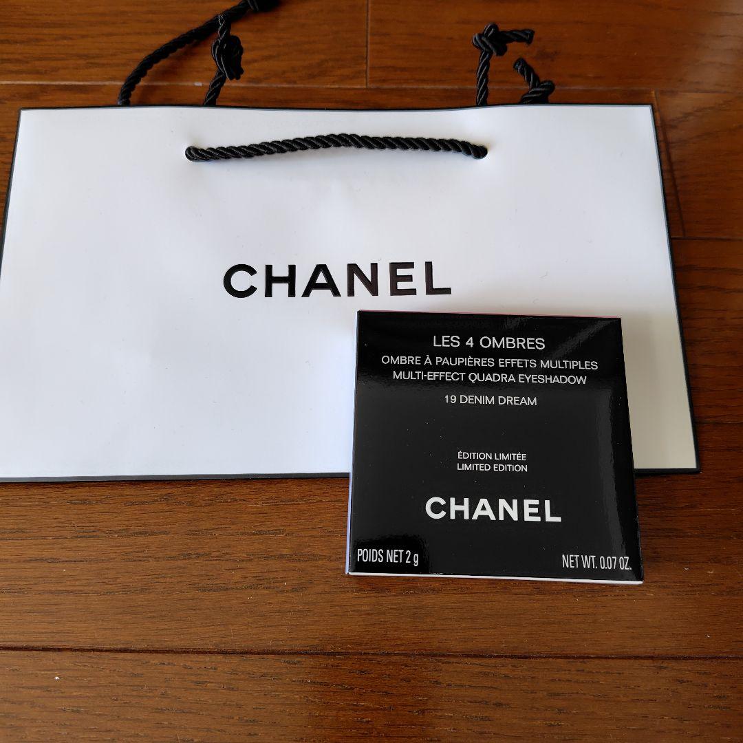 【新品未使用】【完売】CHANEL レキャトルオンブル 19 デニムドリーム