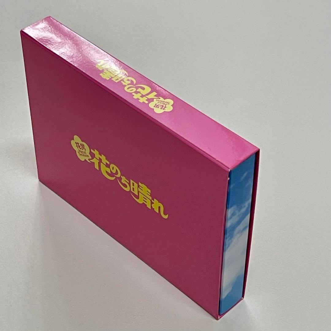 花のち晴れ 〜花男Next Season〜 BIu-ray BOX 4枚 花晴れ