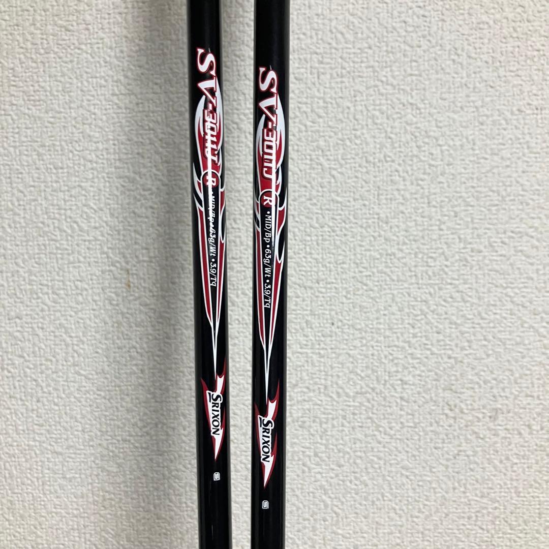 【美品】SRIXON WR スリクソン アイアン 3i 4i セット/R