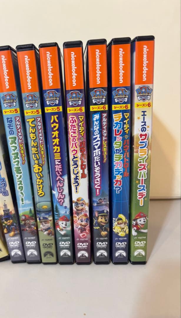 【美品25巻】PAW Patrol パウパトロールDVD セット