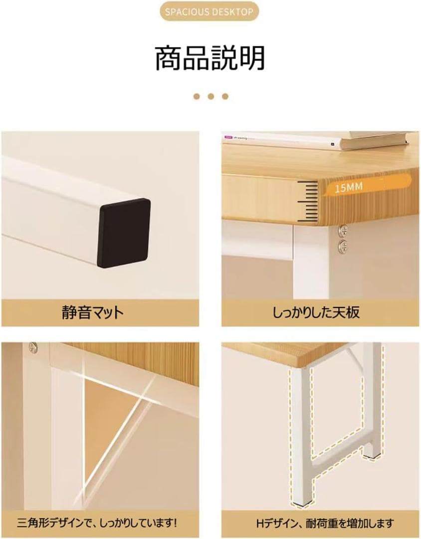 パソコンデスク 机 PCデスク シンプルデスク 作業机 80/100cm
