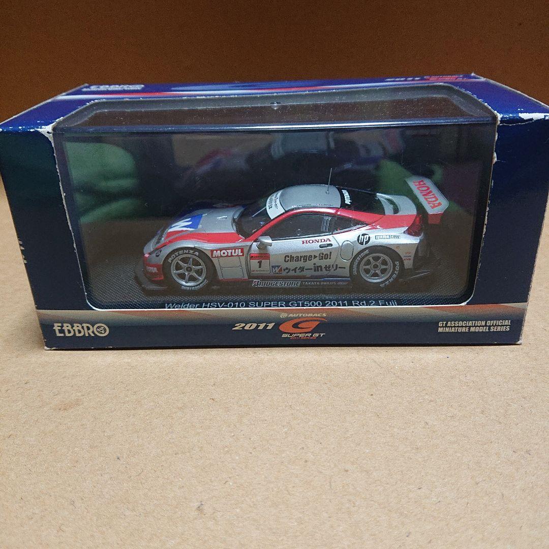エブロ1/43HSV -010 ARTA/ウイダー 2011 Rd.2富士セット