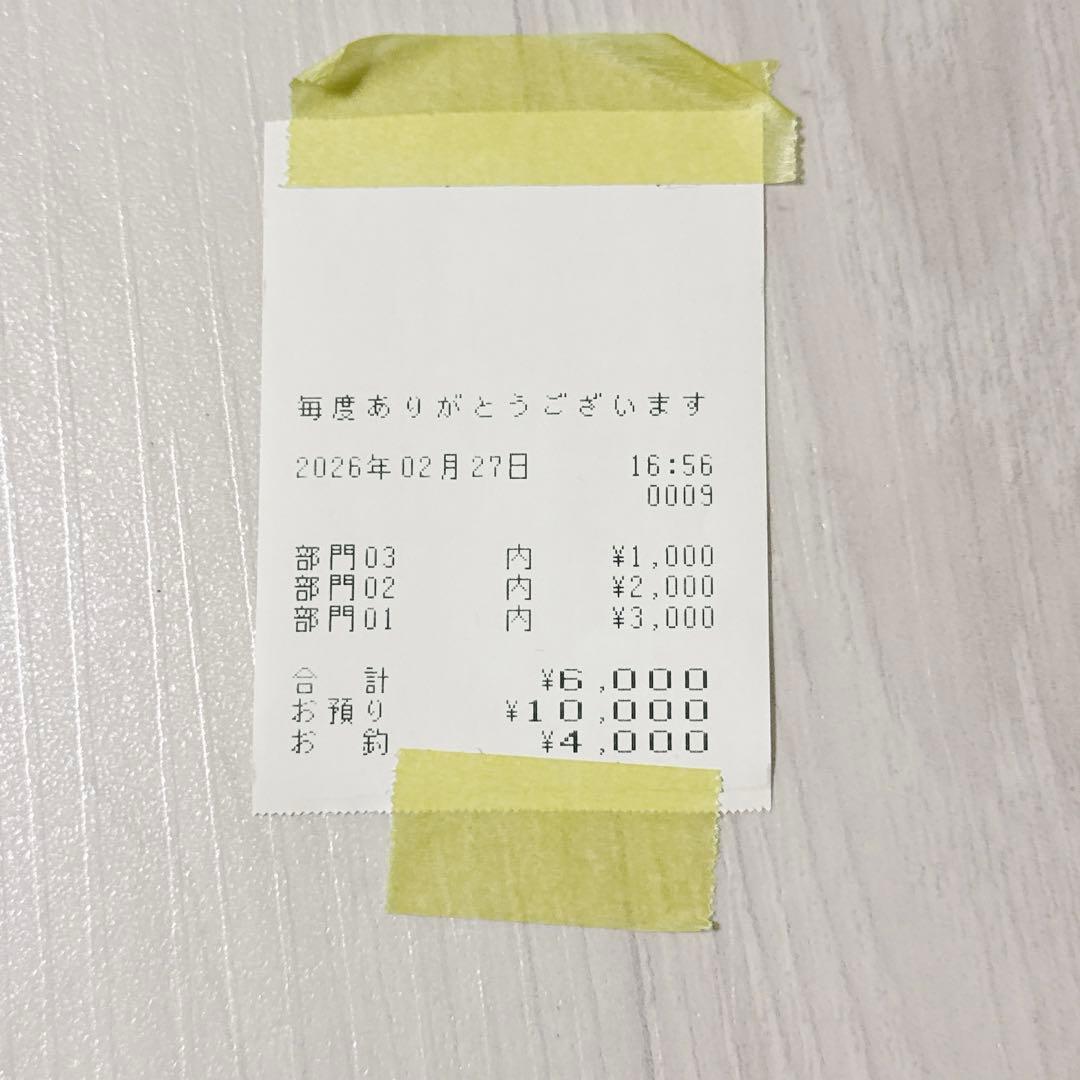2516【希少品】CASIO NL-200　ブラック　電子レジ　スター
