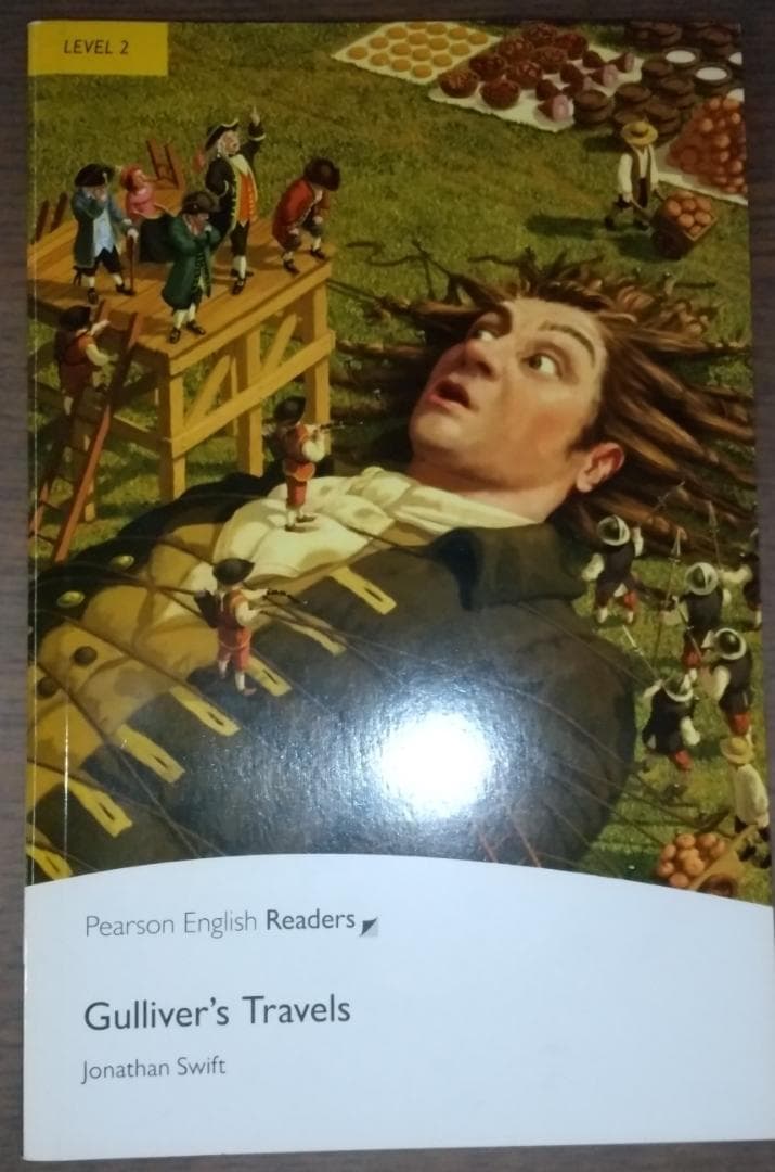 英語教材リーディングブック Oxford など 15冊セット