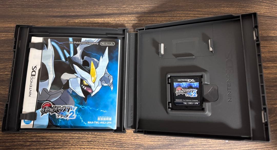 ポケットモンスター ブラック2 & ホワイト2 セット