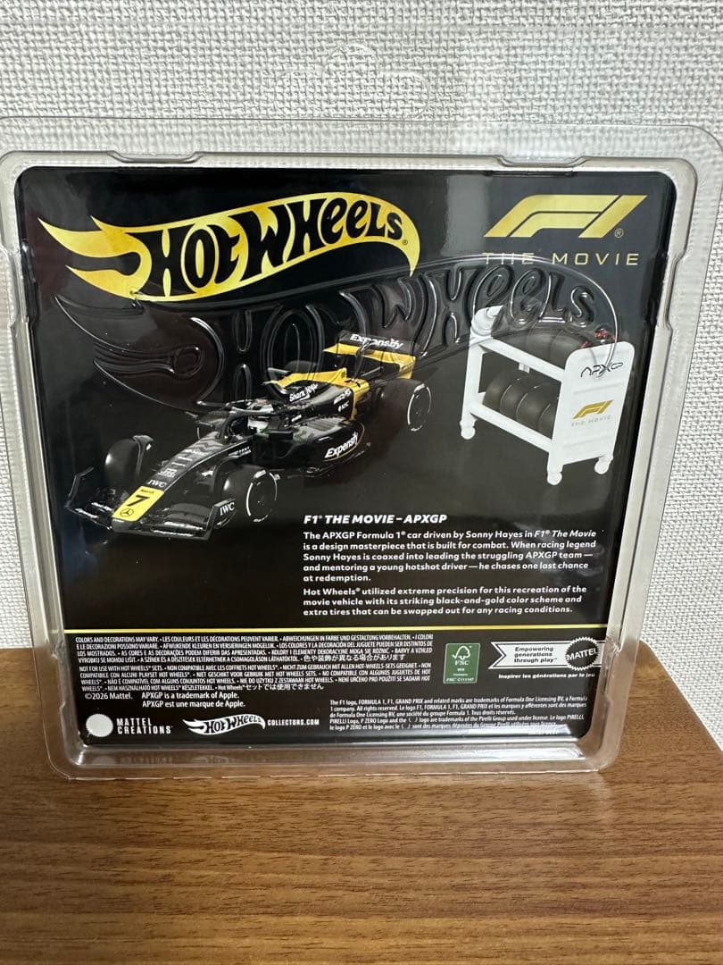 ホットウィール　RLC限定　F1 THE MOVIE APXGP