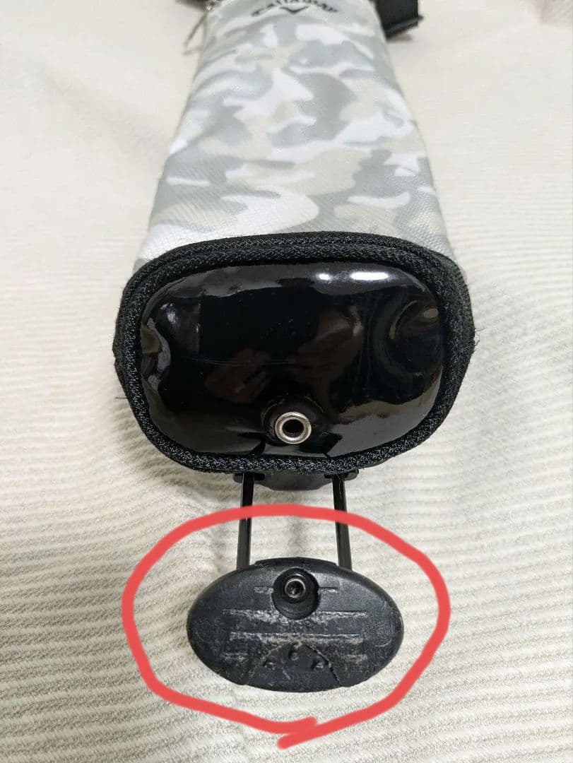 ゴルフ　Callaway カモフラージュ クラブケース　スタンド