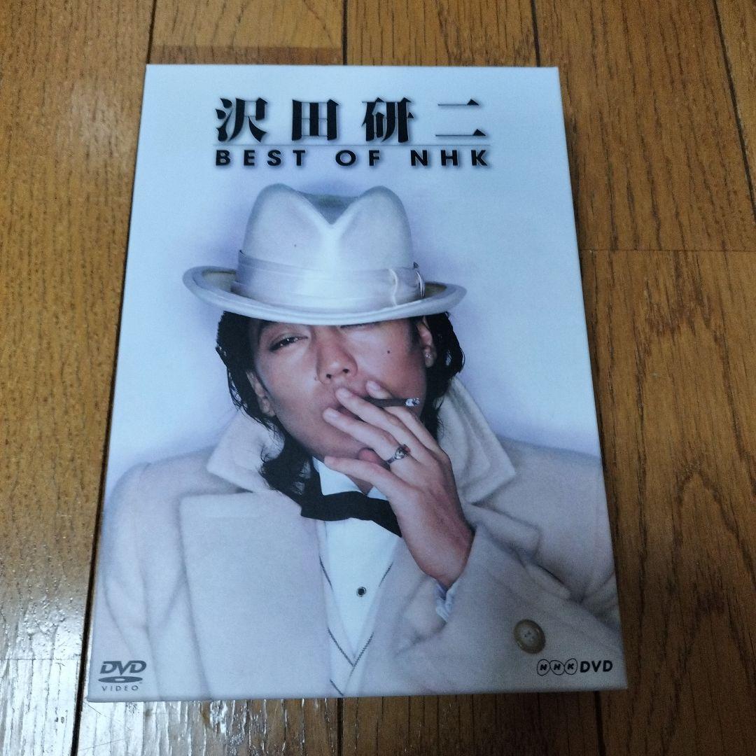 BEST OF NHK 沢田研二 DVD