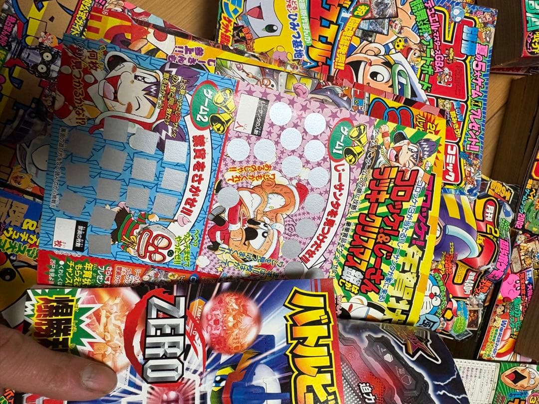 コロコロコミック等大量まとめ売り