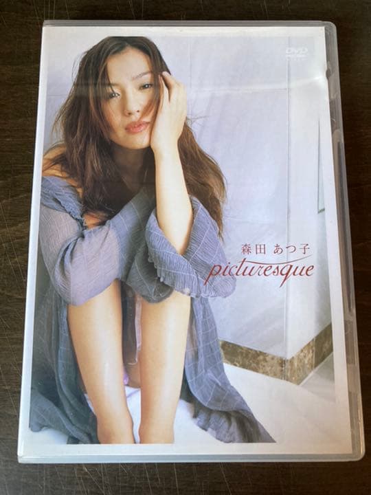 森田あつ子/picturesque