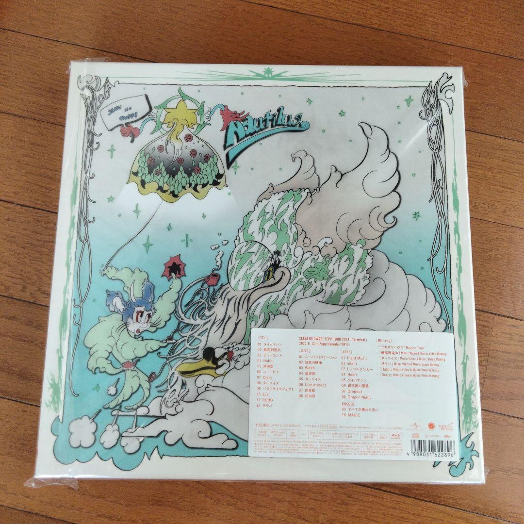 SEKAI NO OWARI Nautilus アルバム デラックス