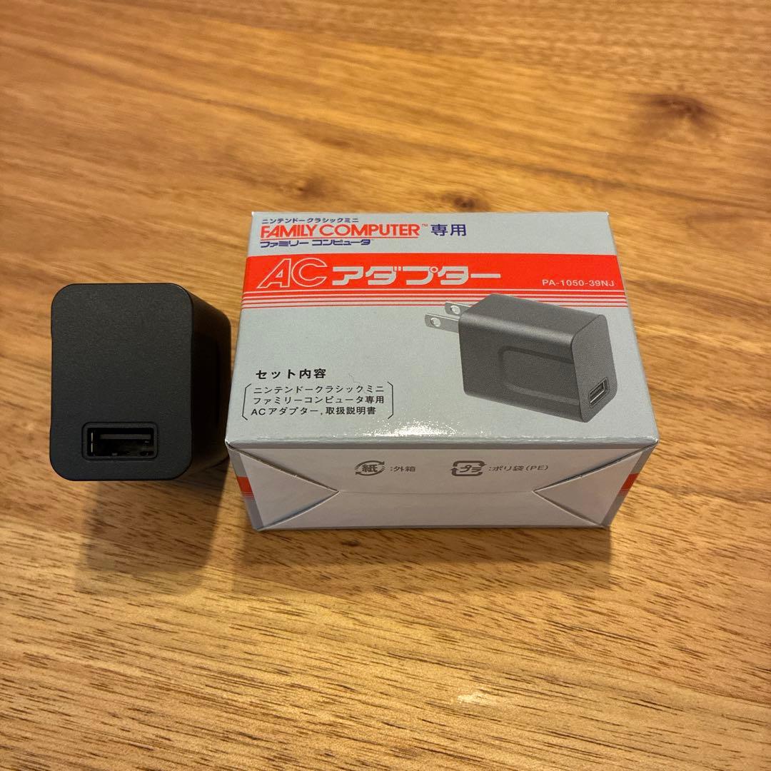 値下げ1/12迄【美品】ニンテンドークラシックミニ 専用ACアダプター付　外箱○